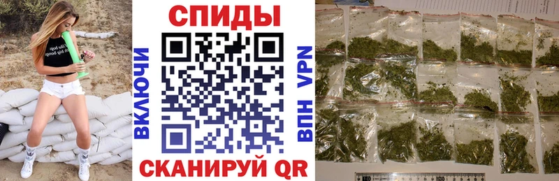 БУТИРАТ бутик  дарнет шоп  omg рабочий сайт  Беслан 