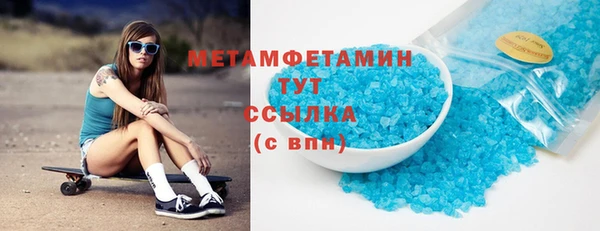 каннабис Богданович