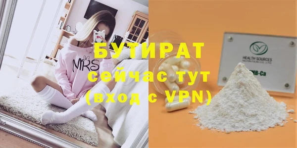 jwh Белоозёрский
