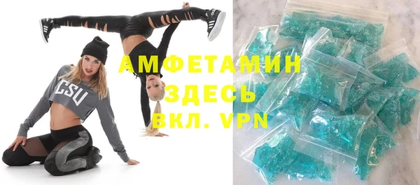 jwh Белоозёрский