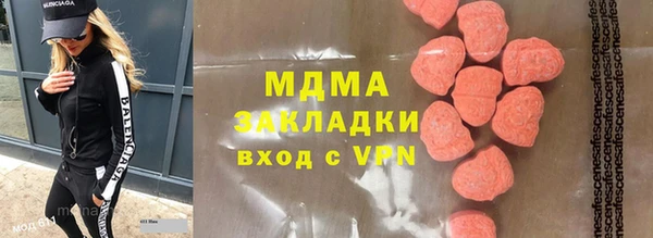 каннабис Богданович