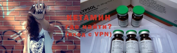 каннабис Богданович
