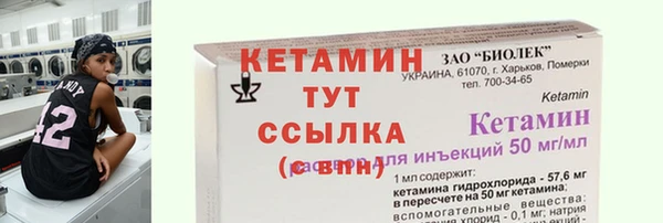 каннабис Богданович
