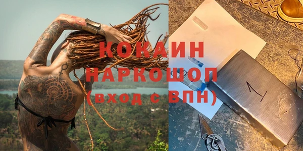 каннабис Богданович