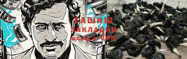 мет Богородицк