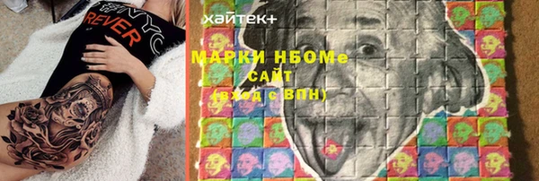 jwh Белоозёрский