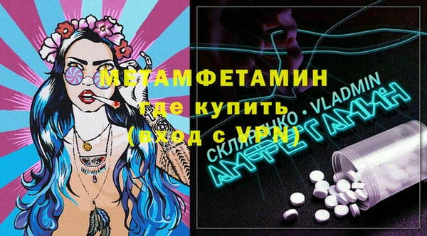 jwh Белоозёрский