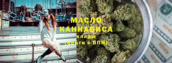 jwh Белоозёрский