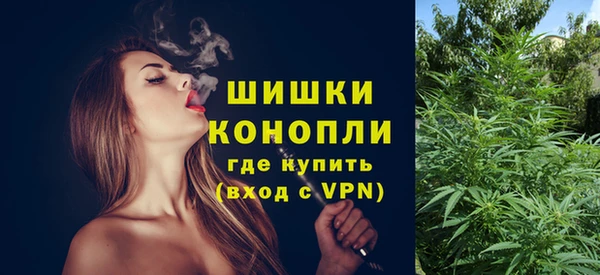 каннабис Белокуриха