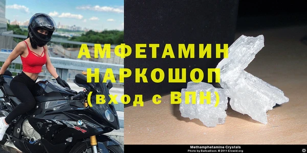 jwh Белоозёрский