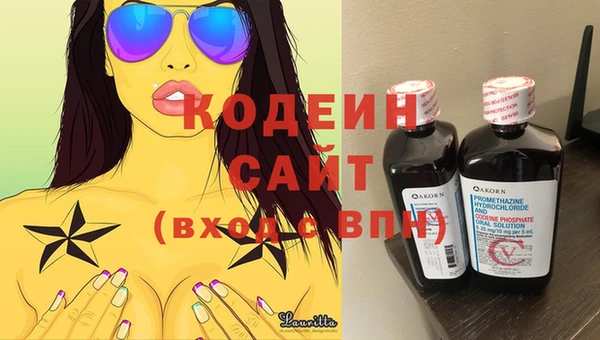 мет Богородицк