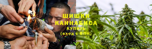 трава Богородск