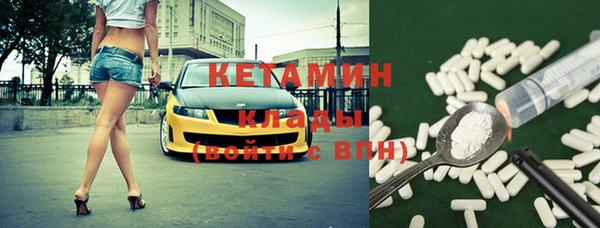 jwh Белоозёрский