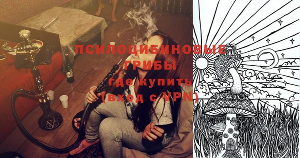 jwh Белоозёрский