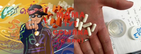mdma Беломорск